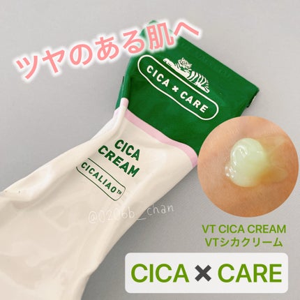 CICA クリーム/VT/フェイスクリームを使ったクチコミ(1枚目)