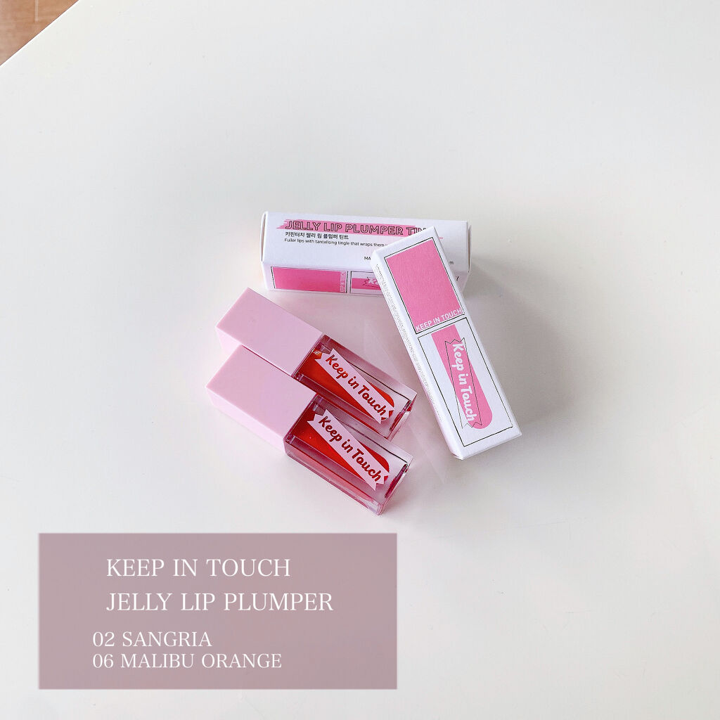 ジェリー リップ プランパー ティント/Keep in Touch/リッププランパーを使ったクチコミ（1枚目）