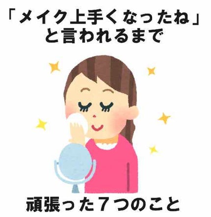 ミックスブラッシュ コンパクト N/JILL STUART/パウダーチークを使ったクチコミ(1枚目)