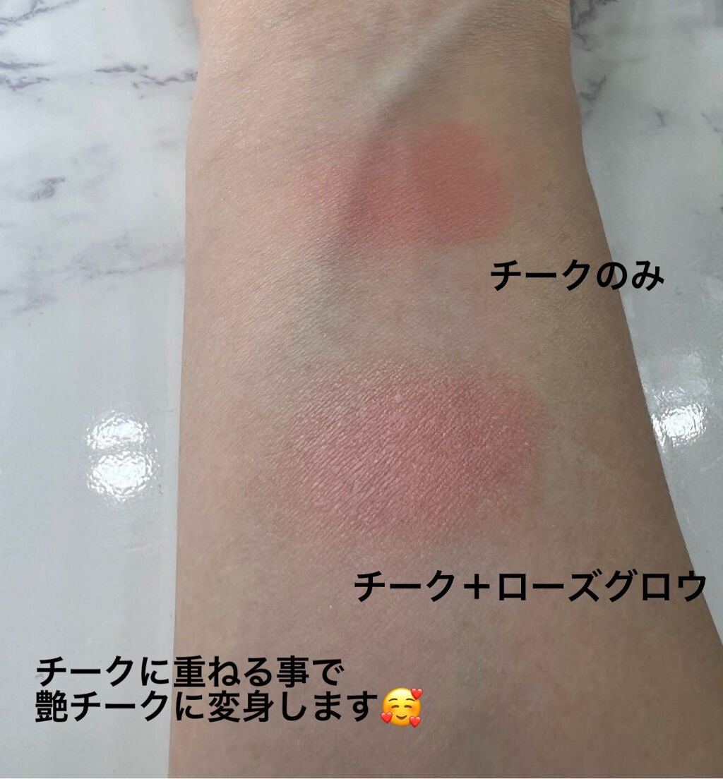 &be ルミナイジングパウダー/&be/パウダーハイライトを使ったクチコミ(6枚目)