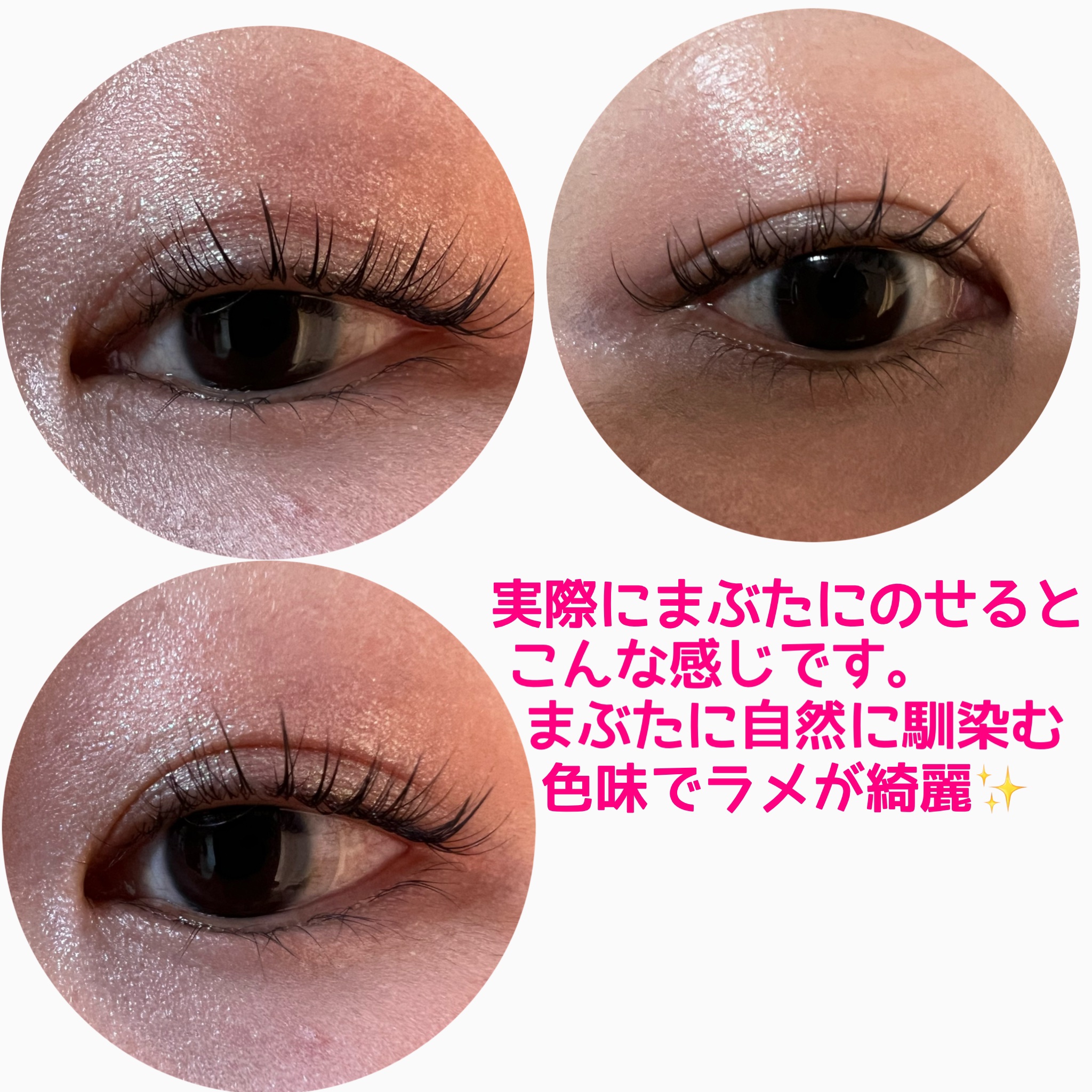 トーン タッチ アイズ/SUQQU/単色アイシャドウを使ったクチコミ（3枚目）