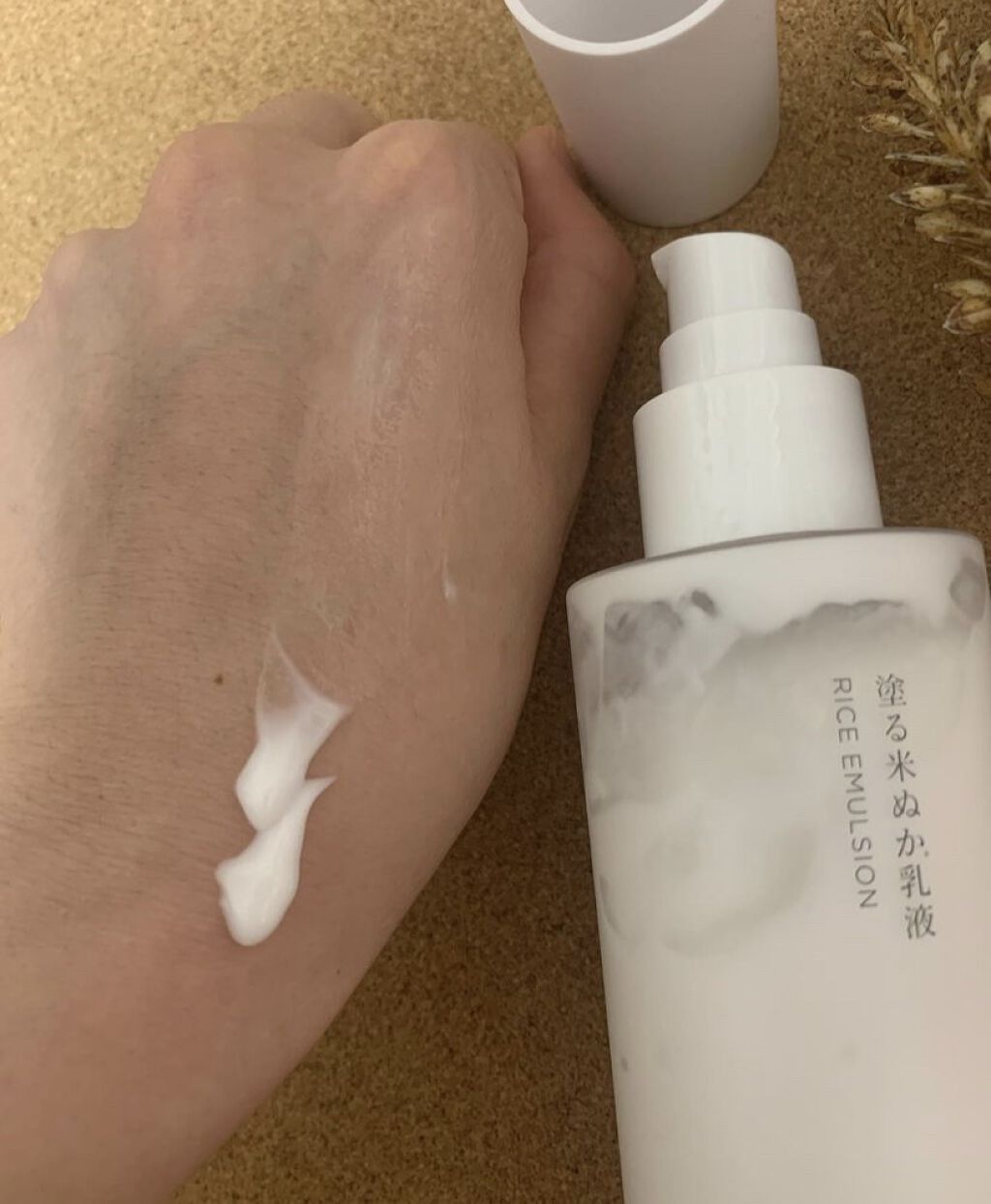 塗る米ぬか乳液/米一途/乳液を使ったクチコミ（2枚目）