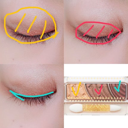 トーンアップアイシャドウ/CEZANNE/アイシャドウパレットを使ったクチコミ(2枚目)