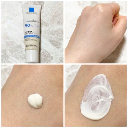 ラトゥー エクラ ファンデーション プライマー N/PAUL & JOE BEAUTE/化粧下地を使ったクチコミ(9枚目)