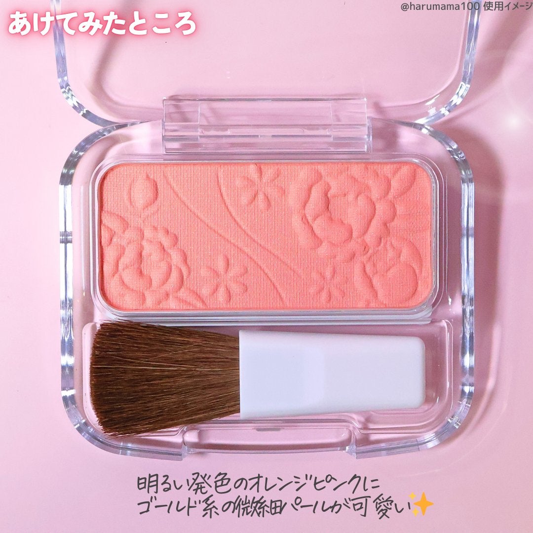 ナチュラル チークN/CEZANNE/パウダーチークを使ったクチコミ(3枚目)