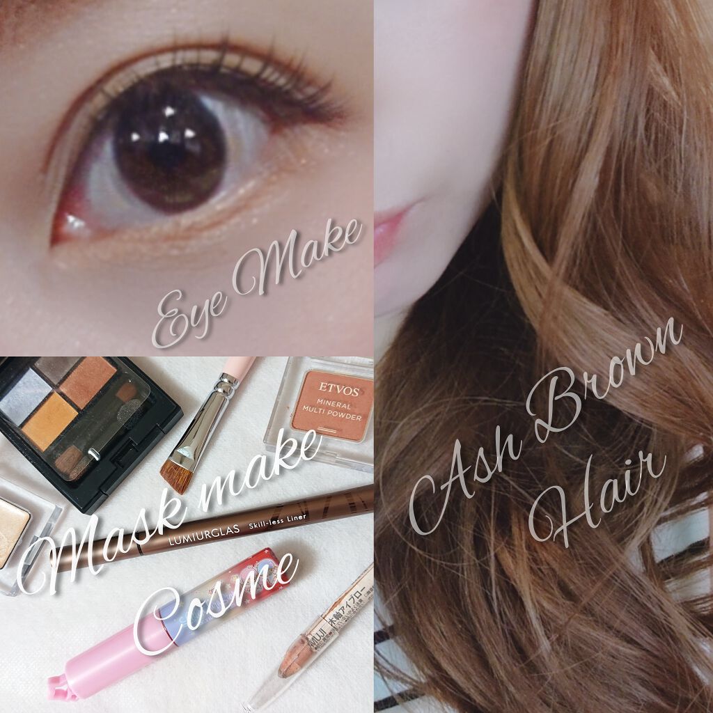 リップエッセンス/無印良品/リップケアを使ったクチコミ(2枚目)