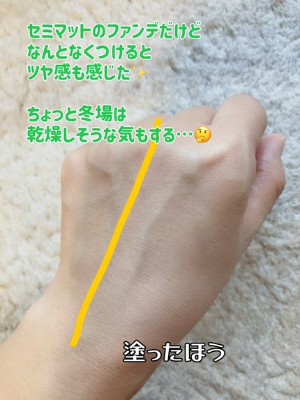 ハイパーカバーフィットクッション red/APRILSKIN/クッションファンデーションを使ったクチコミ(5枚目)