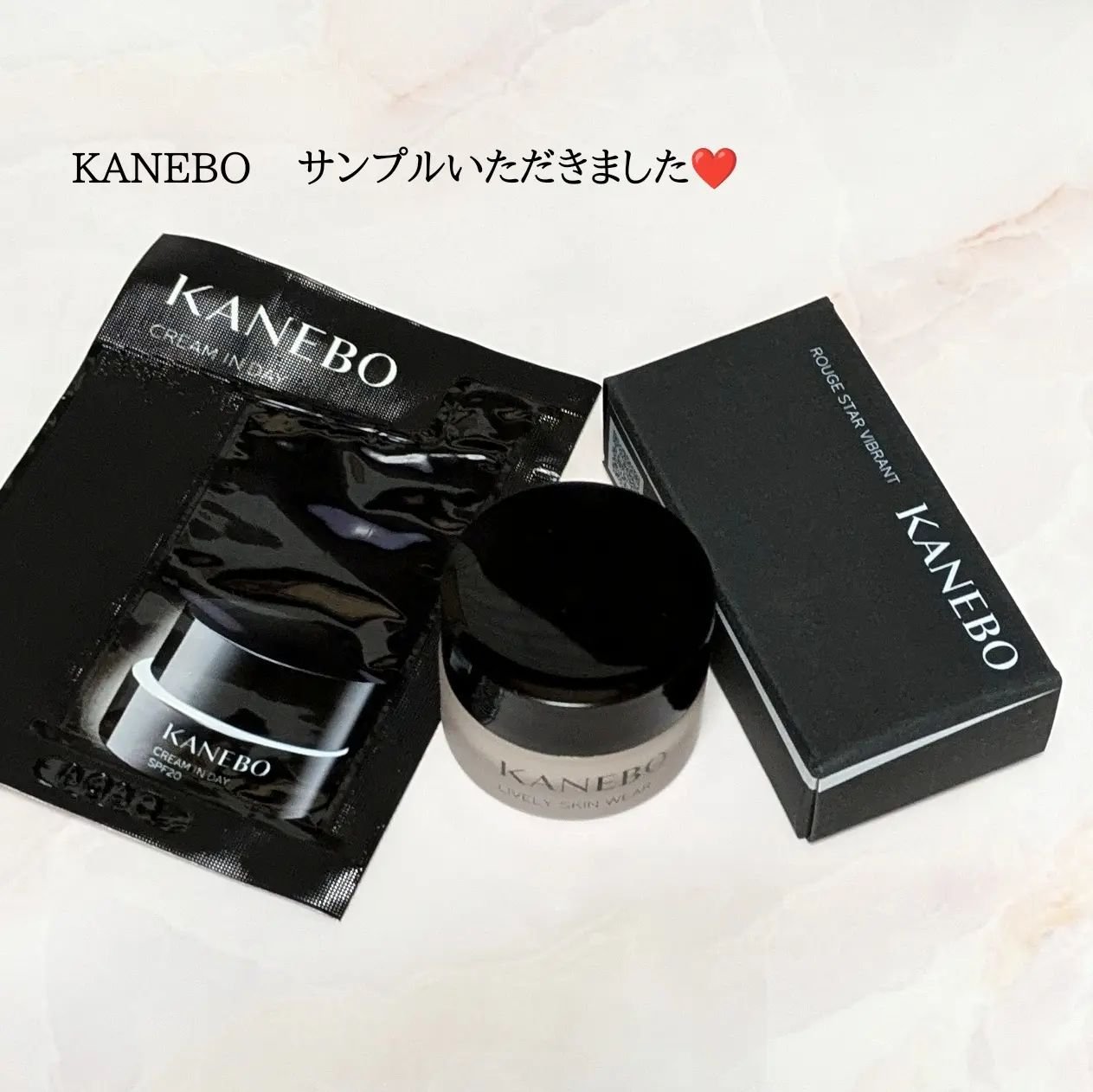 ライブリースキン　ウェア/KANEBO/クリーム・エマルジョンファンデーションを使ったクチコミ（1枚目）