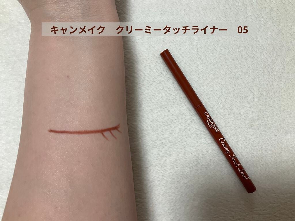 インジーニアス パウダーアイズ N/RMK/単色アイシャドウを使ったクチコミ(2枚目)