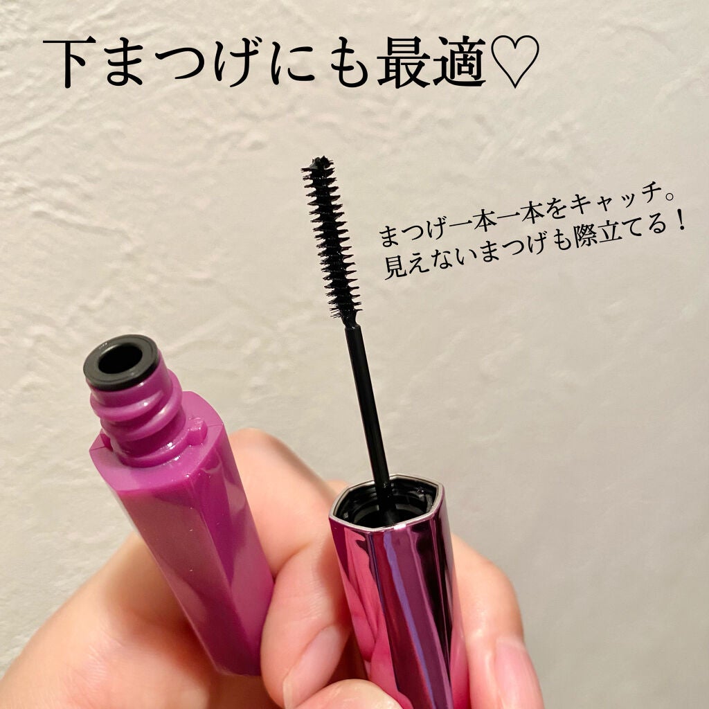 「塗るつけまつげ」自まつげ際立てタイプ/デジャヴュ/マスカラを使ったクチコミ(2枚目)