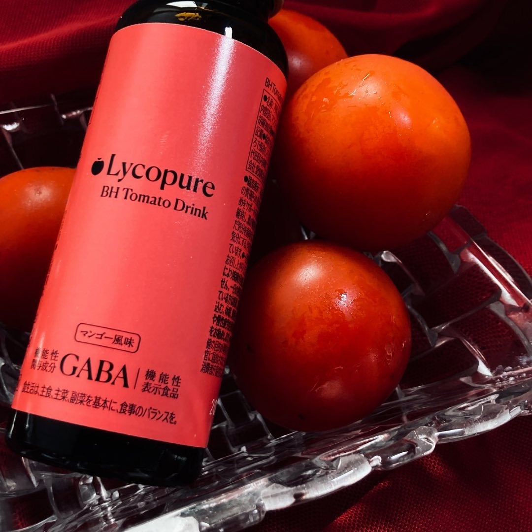 BH トマトドリンク/リコピュア/美容ドリンクを使ったクチコミ(2枚目)