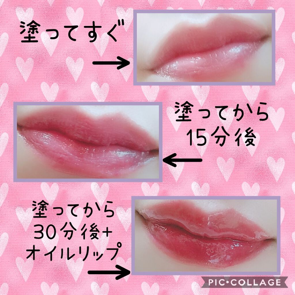 バーム ステイン/REVLON/口紅を使ったクチコミ(2枚目)