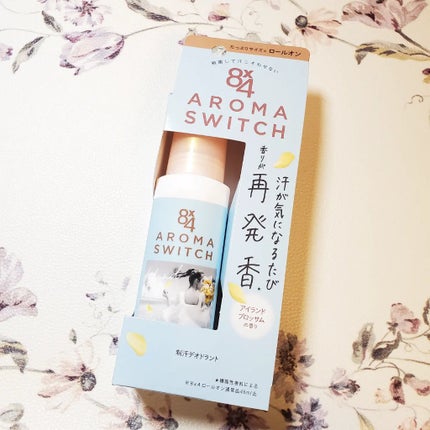 8x4 アロマスイッチ ロールオン アイランドブロッサムの香り/8x4/デオドラント・制汗剤を使ったクチコミ(5枚目)