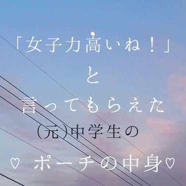 ペトロリューム ジェリー リップ レギュラー/ヴァセリン/リップケア・リップクリームを使ったクチコミ（1枚目）