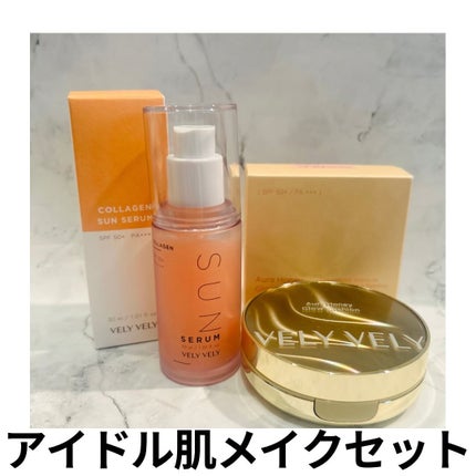 えむEMU美容編集部 on LIPS 「EMU美容編集部@otonajoshi_emuでは気分が上がる..」(1枚目)