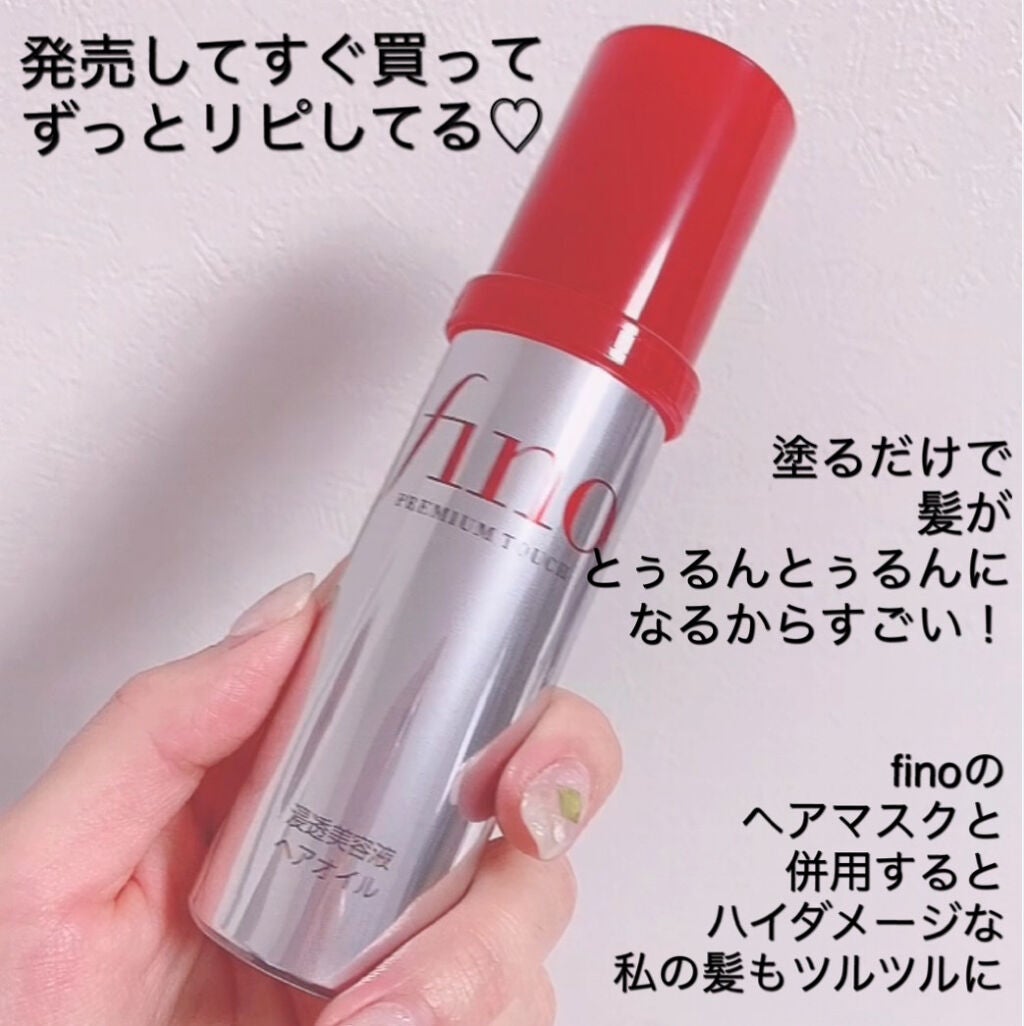 クレンジングバーム/ink./クレンジングバームを使ったクチコミ(5枚目)