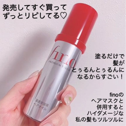 クレンジングバーム/ink./クレンジングバームを使ったクチコミ(5枚目)