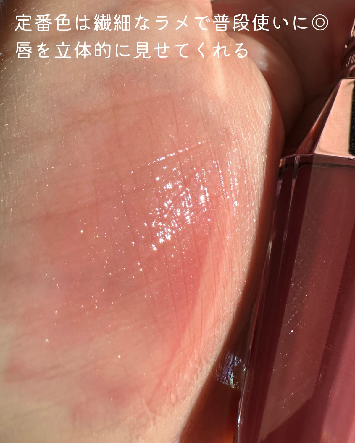 ãžã«ã¹ãã¥ã¢ãŒããã¯ãªã¹ã¿ã«ãã«ãŒã ããªããããŒã± ã»ã©ã /JILL STUART/ãªãããã©ã³ããŒã䜿ã£ãã¯ãã³ãïŒ5æç®ïŒ