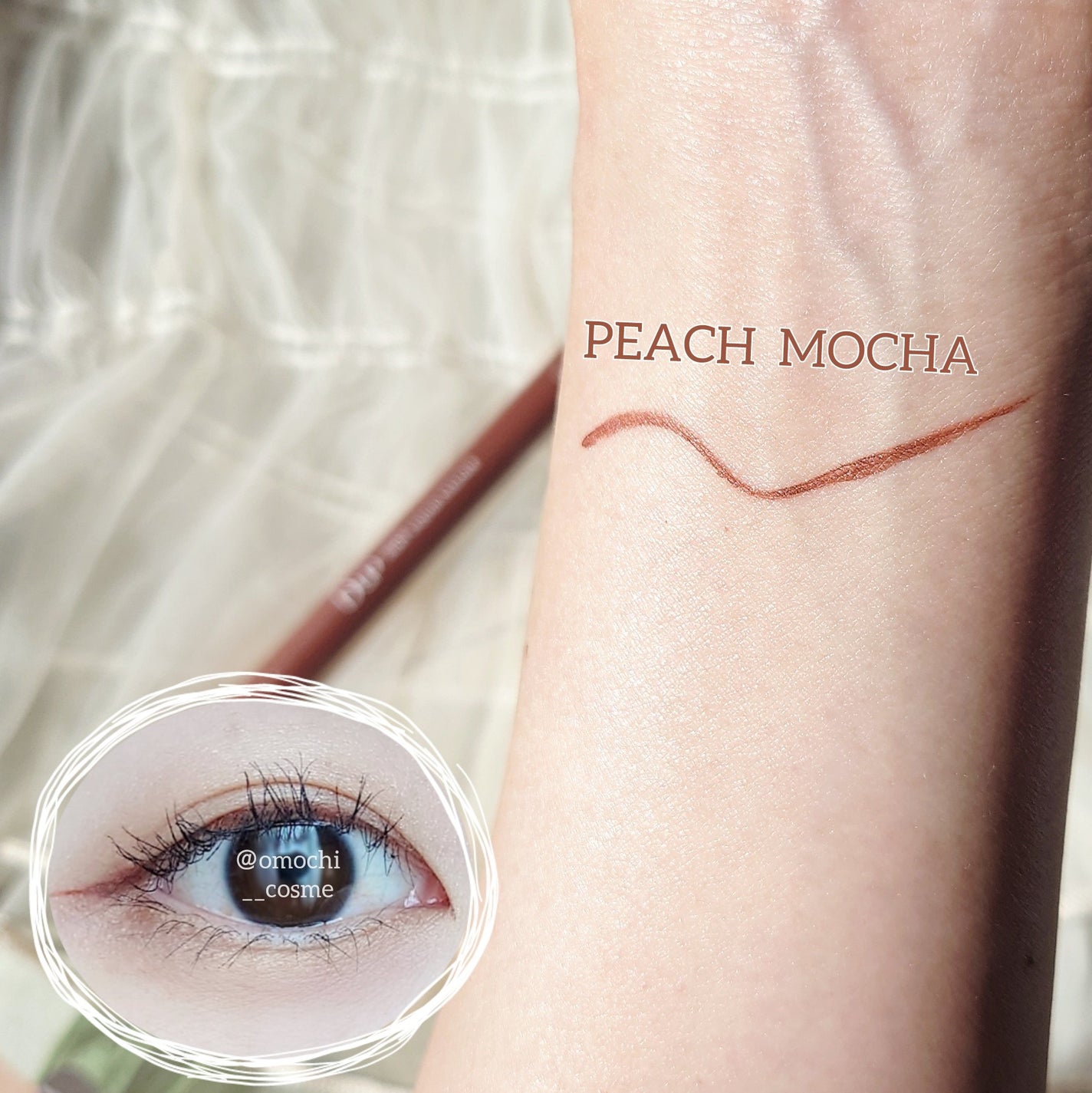 シルキーリキッドアイライナーWP/D-UP/リキッドアイライナーを使ったクチコミ(5枚目)