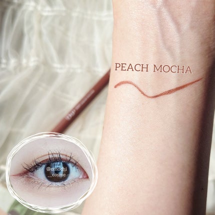 シルキーリキッドアイライナーWP/D-UP/リキッドアイライナーを使ったクチコミ(5枚目)