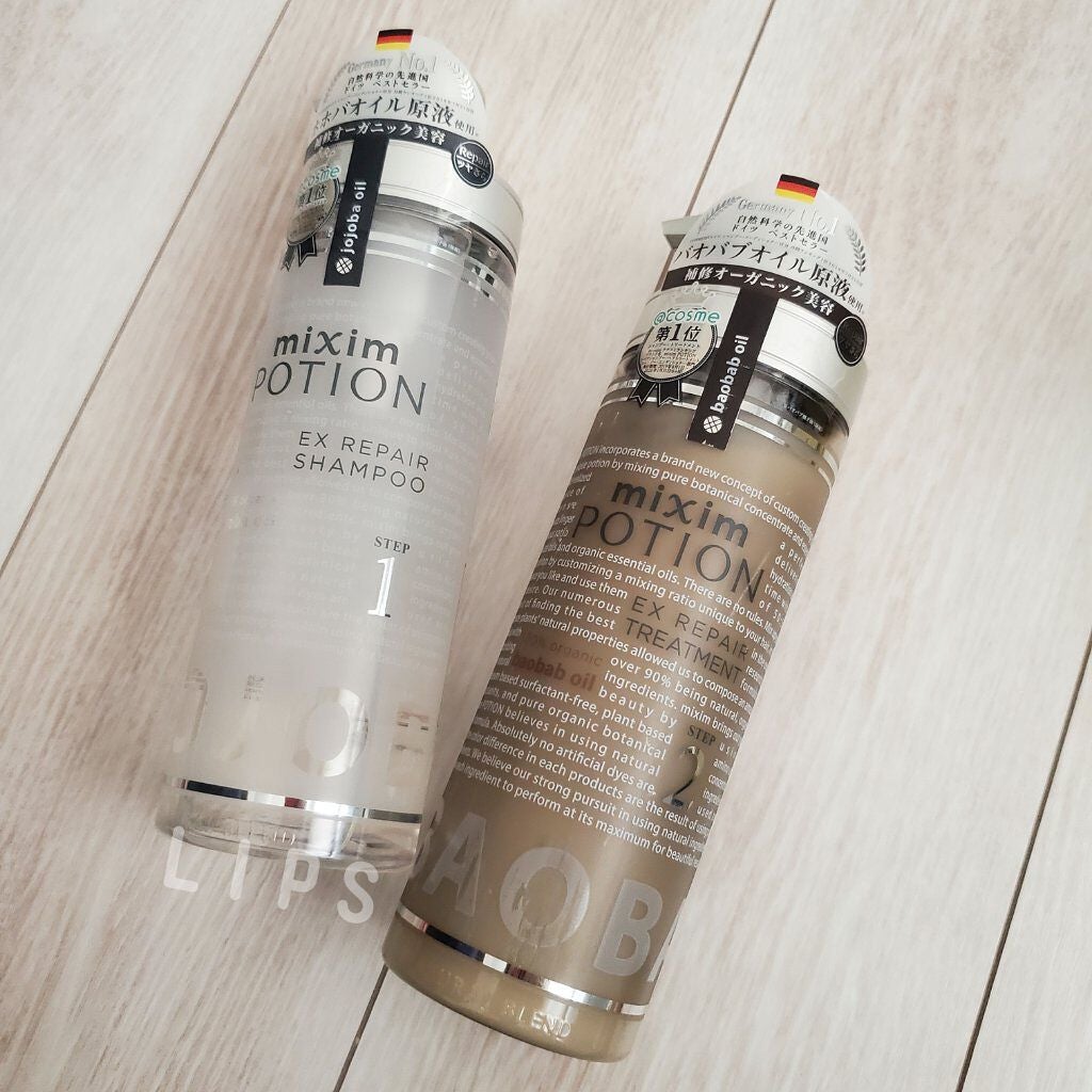 リペアシャンプー/ヘアトリートメント/mixim POTION/シャンプー・コンディショナーを使ったクチコミ(1枚目)