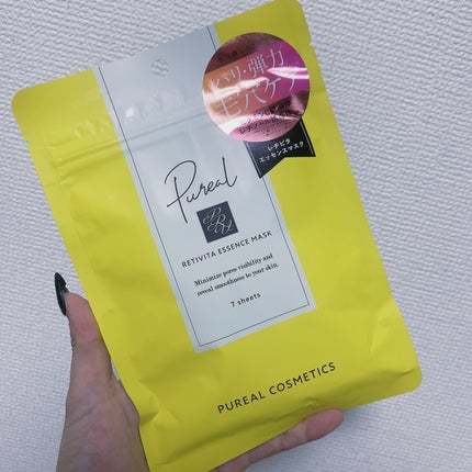 レチビタエッセンスマスク/ピュレア/シートマスク・パックを使ったクチコミ(1枚目)