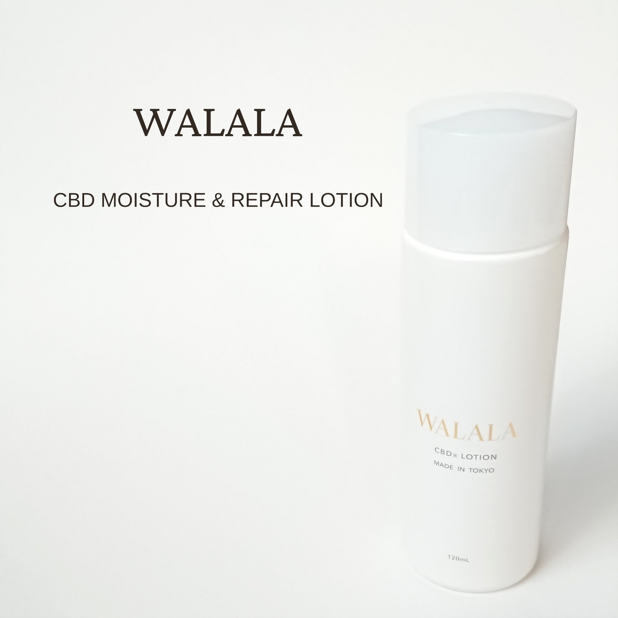 CBD モイストリペアローション/WALALA/化粧水を使ったクチコミ（1枚目）
