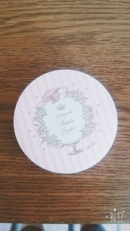 すっぴんパウダー B サクラスウィートソローの香り 2022/クラブ/プレストパウダーを使ったクチコミ(1枚目)