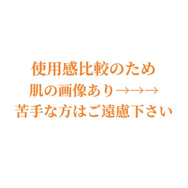 ハーバリズム/ラッシュ/その他洗顔料を使ったクチコミ（2枚目）