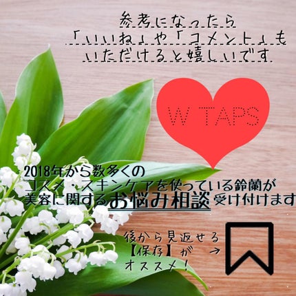 フレッシュヴィーガントーンアップサンクリーム/HYGGEE/日焼け止めクリームを使ったクチコミ(8枚目)