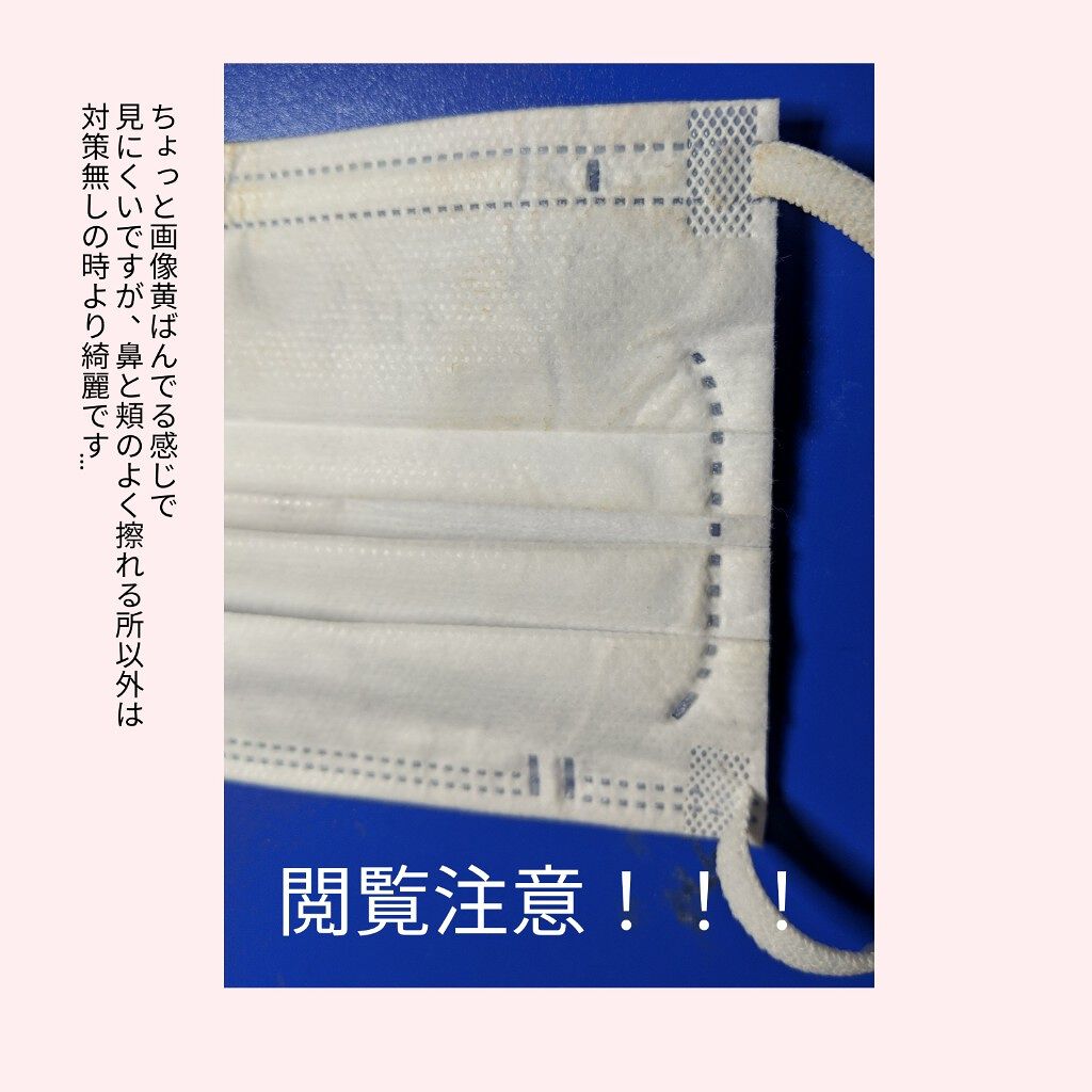 プレスト パウダー/ちふれ/プレストパウダーを使ったクチコミ(3枚目)