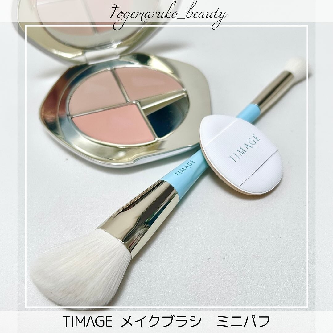 TIMAGE クリーミーコンシーラーパレット/TIMAGE/パレットコンシーラーを使ったクチコミ(4枚目)