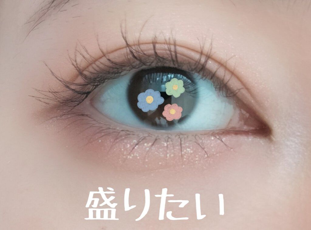 シルキースフレアイズ/キャンメイク/アイシャドウパレットを使ったクチコミ（1枚目）