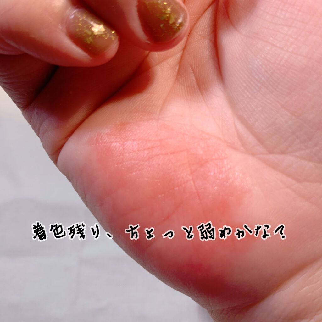 ラッキーシャインティント/BBIA/リップティントを使ったクチコミ(3枚目)