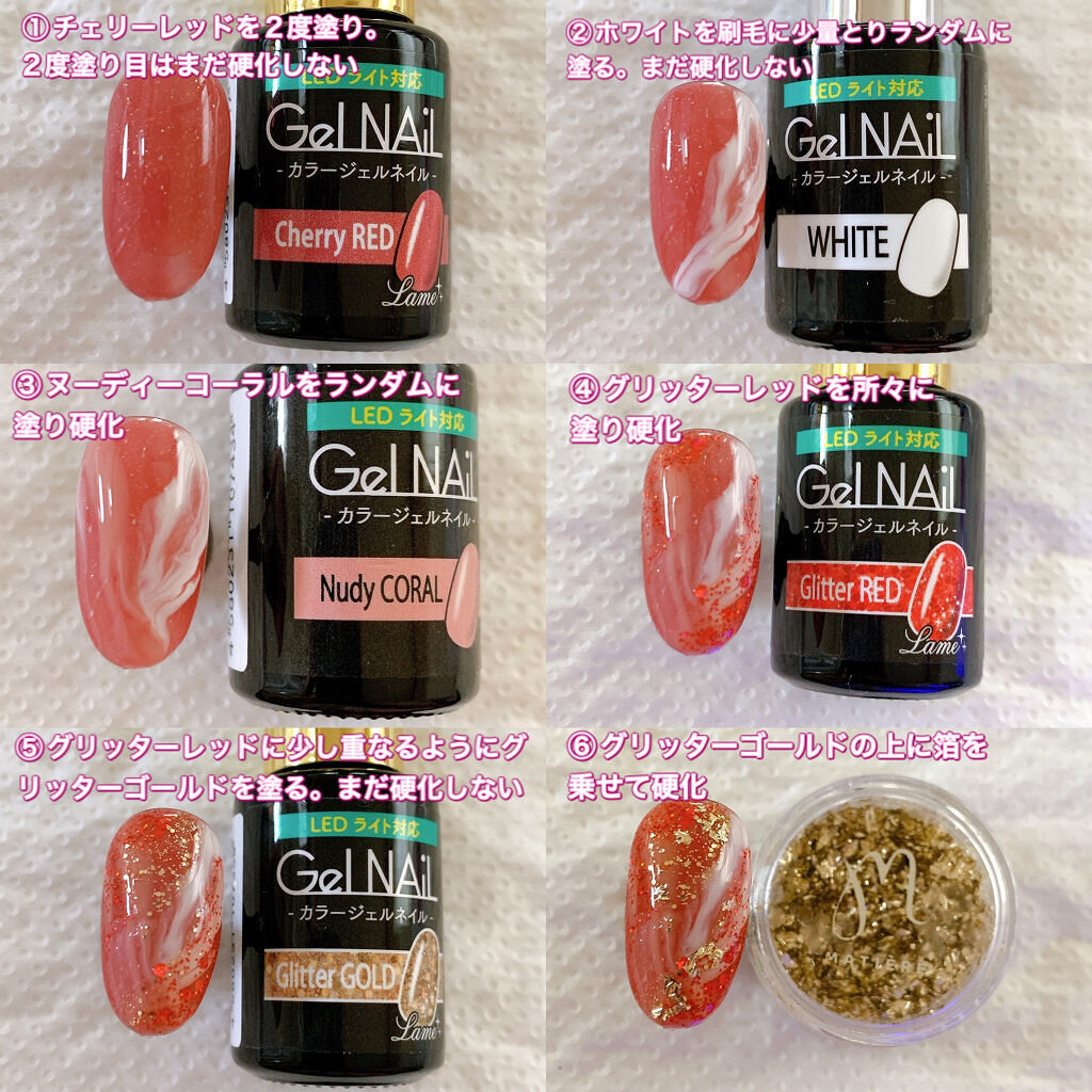 ホイルフレーク/MATIERE/ネイルチップ・パーツを使ったクチコミ（2枚目）