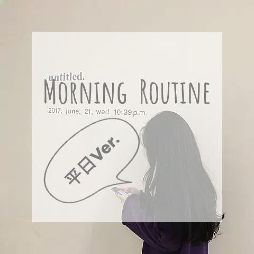 ðHINATAð on LIPS ãããã«ã¡ã¯ïŒãä¹
ãã¶ãã§ãïŒðHINATAðã§ãïŒä»åã¯ã³ã©ã..ãïŒ1æç®ïŒ