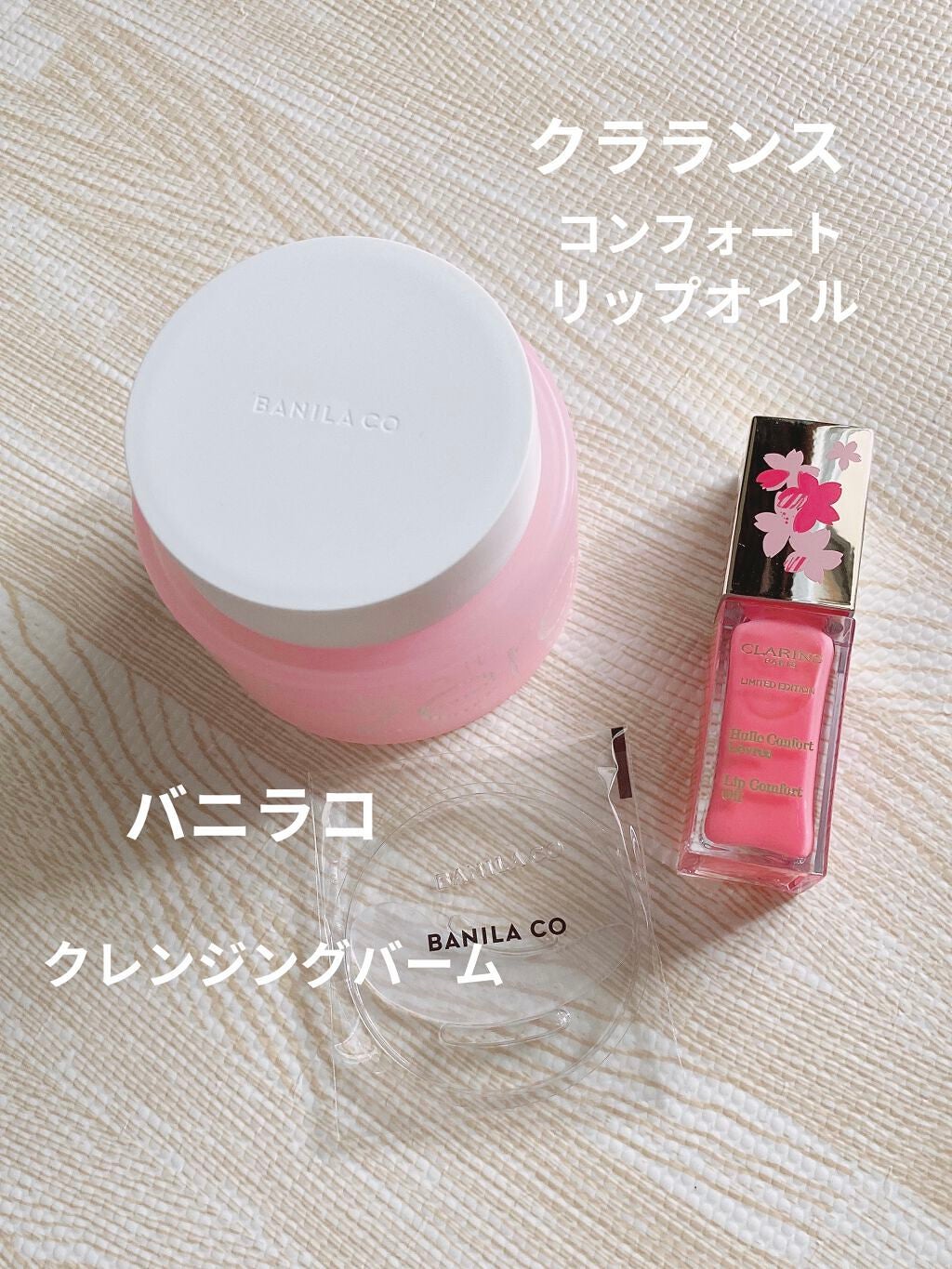 My Little Box/My Little Box/その他キットセットを使ったクチコミ(3枚目)