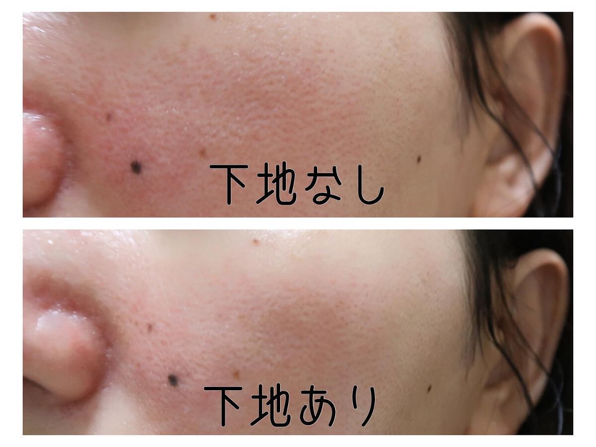 UVイデア XL プロテクショントーンアップ クリア/ラ ロッシュ ポゼ/化粧下地を使ったクチコミ(4枚目)