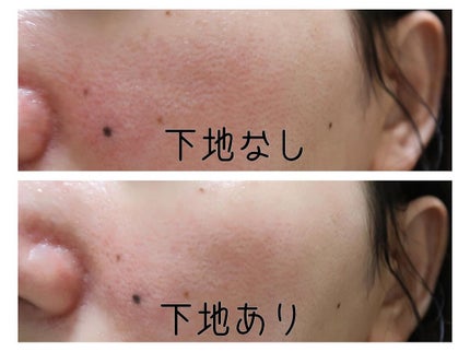 UVイデア XL プロテクショントーンアップ クリア/ラ ロッシュ ポゼ/化粧下地を使ったクチコミ(4枚目)