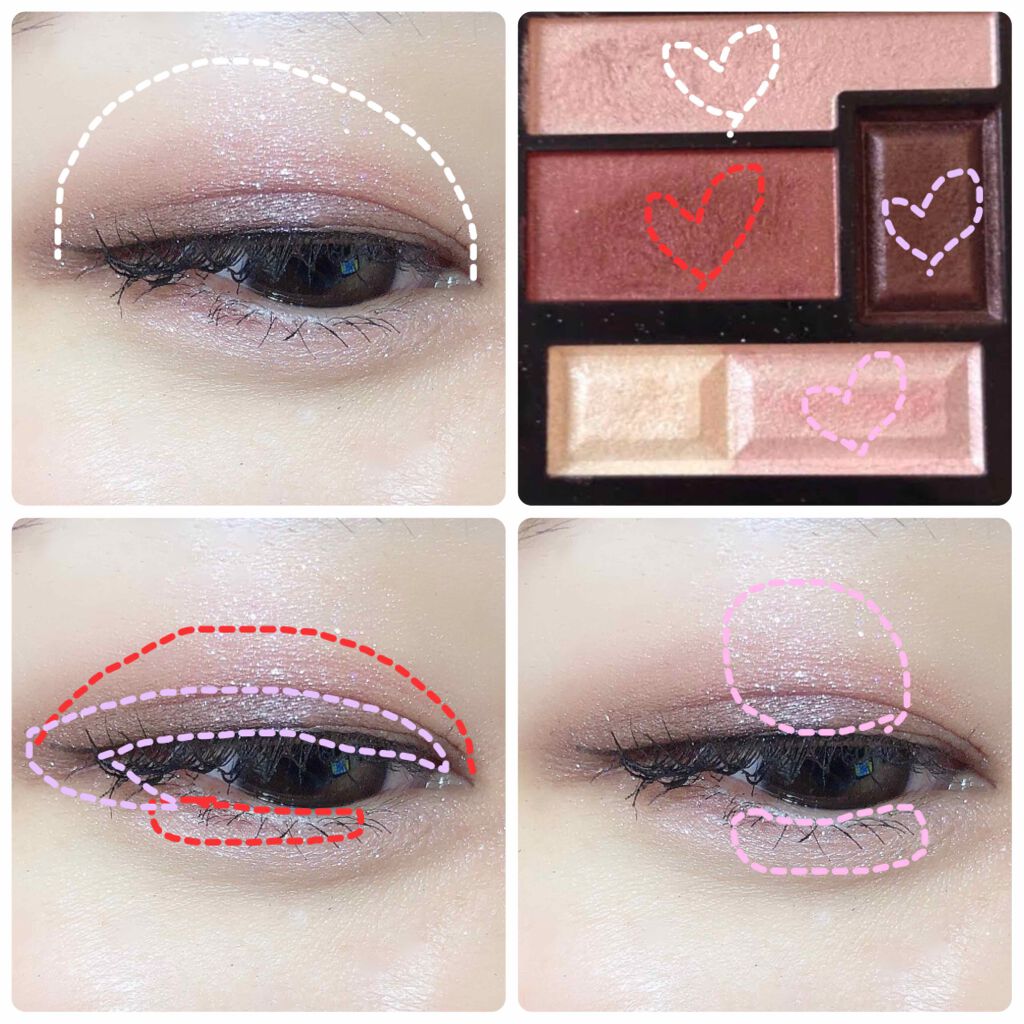 トラップインパクトアイズ/KATE/アイシャドウパレットを使ったクチコミ(2枚目)