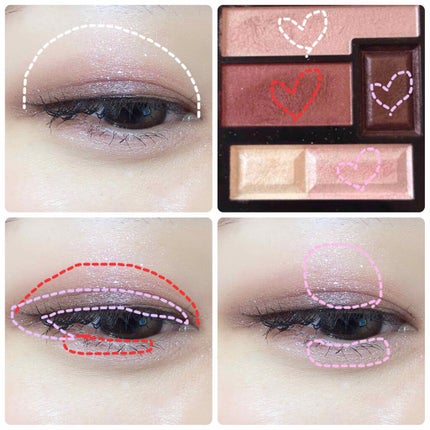 トラップインパクトアイズ/KATE/アイシャドウパレットを使ったクチコミ(2枚目)