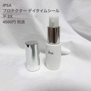 Hydra-Mist Set & Refresh Powder/BECCA/ルースパウダーを使ったクチコミ（2枚目）