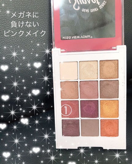 ディアダイアリー・サンセットキス/KISS NEW YORK/アイシャドウパレットを使ったクチコミ(1枚目)