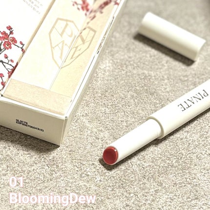 ベアグローペプチドメルティングバーム/PINATE/口紅を使ったクチコミ(10枚目)