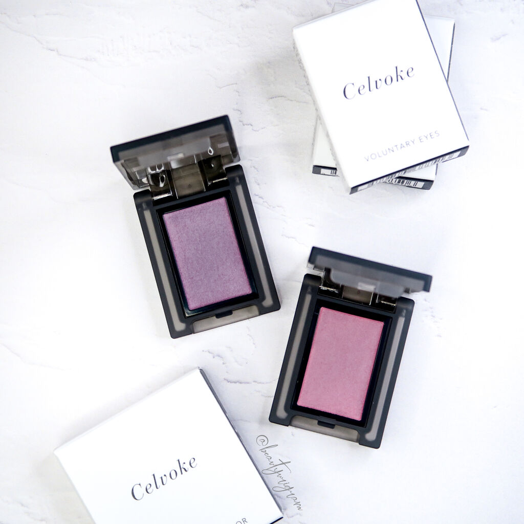 セルヴォーク ヴォランタリー アイズ/Celvoke/単色アイシャドウを使ったクチコミ（1枚目）