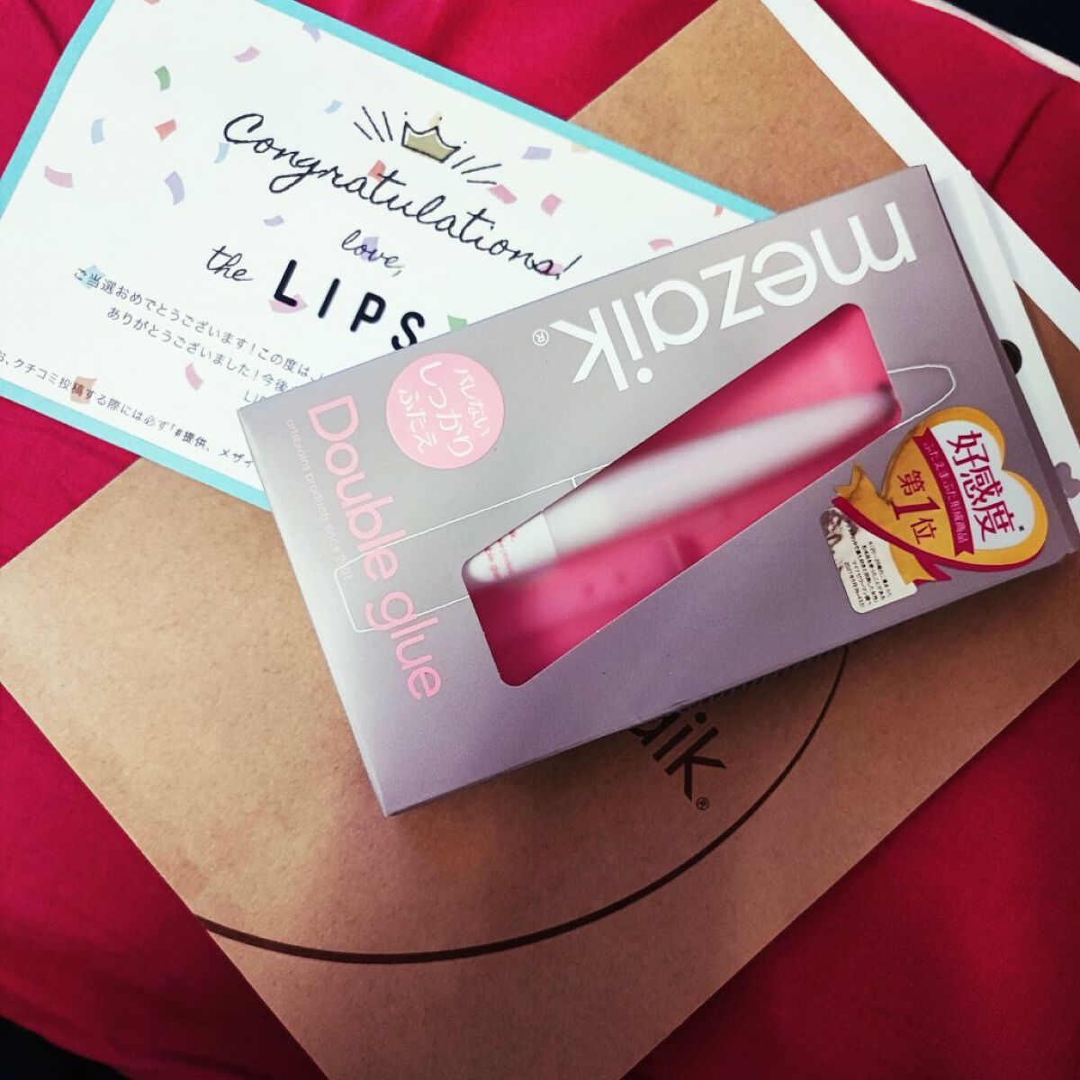 ダブルグルー 接着タイプ/メザイク/二重まぶた用アイテムを使ったクチコミ（1枚目）