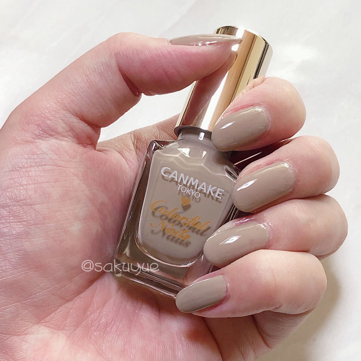 カラフルネイルズ N77 カームグレージュ/キャンメイク/マニキュアを使ったクチコミ（1枚目）