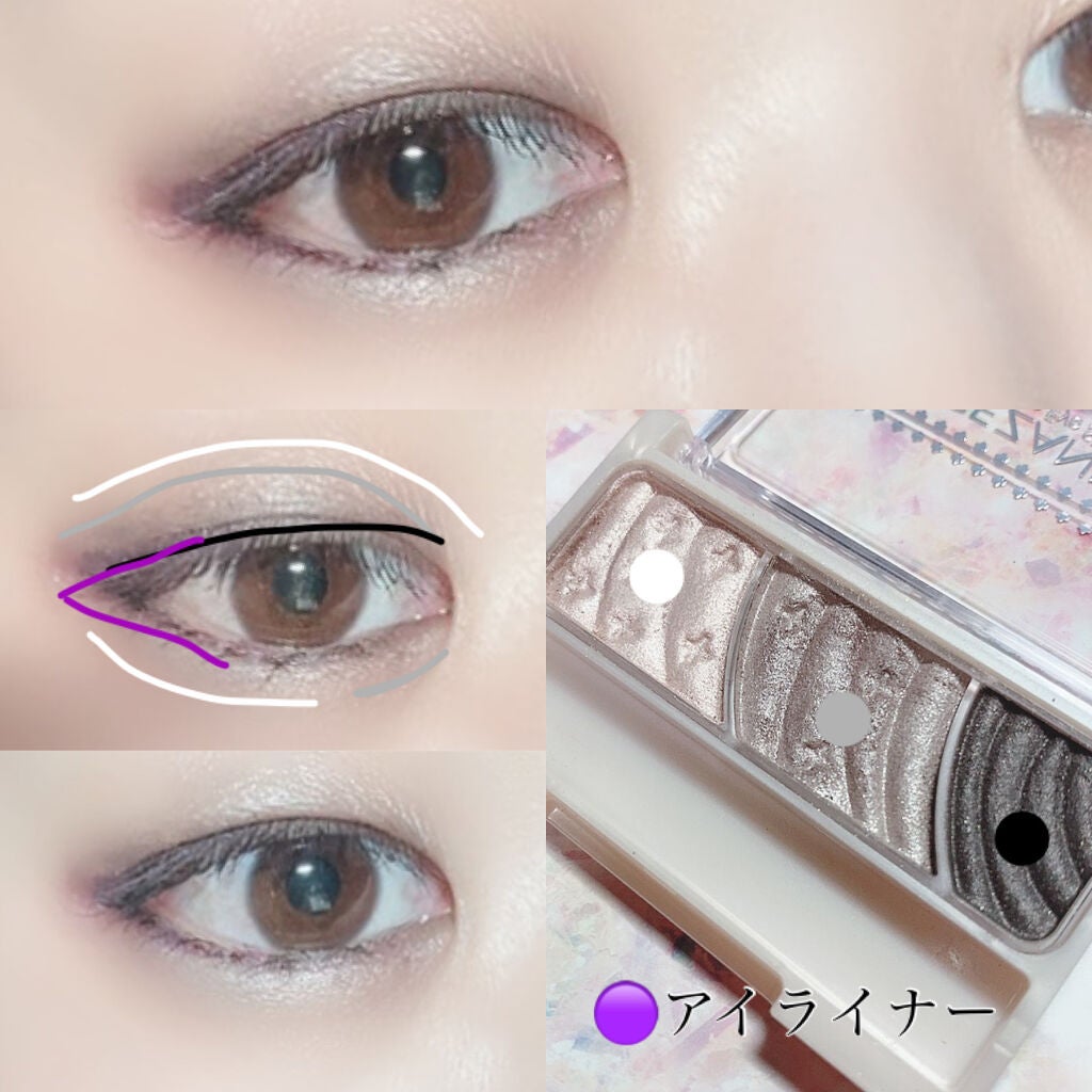 トーンアップアイシャドウ/CEZANNE/アイシャドウパレットを使ったクチコミ(2枚目)