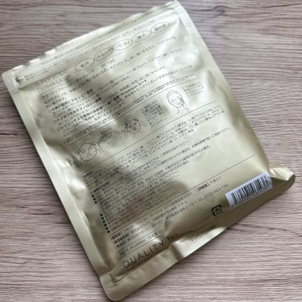 ダーマレーザースーパーVC100マスク/クオリティファースト/シートマスク・パックを使ったクチコミ(2枚目)