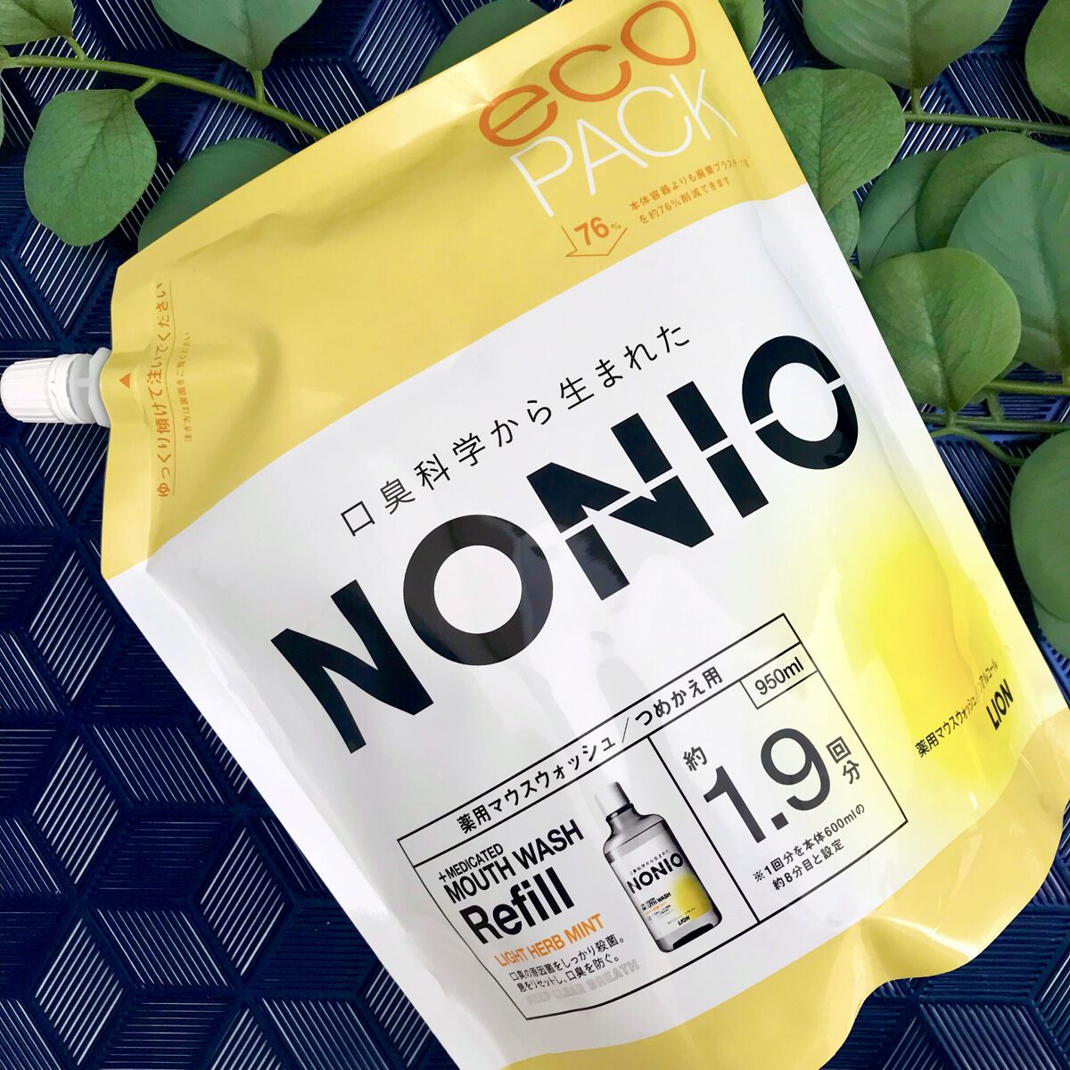NONIOマウスウォッシュ ノンアルコールライトハーブミント 1000ml/NONIO/マウスウォッシュ・スプレーを使ったクチコミ（3枚目）